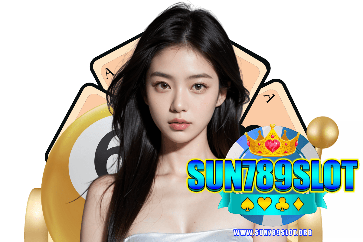 sun789 slot แจกเครดิตฟรี